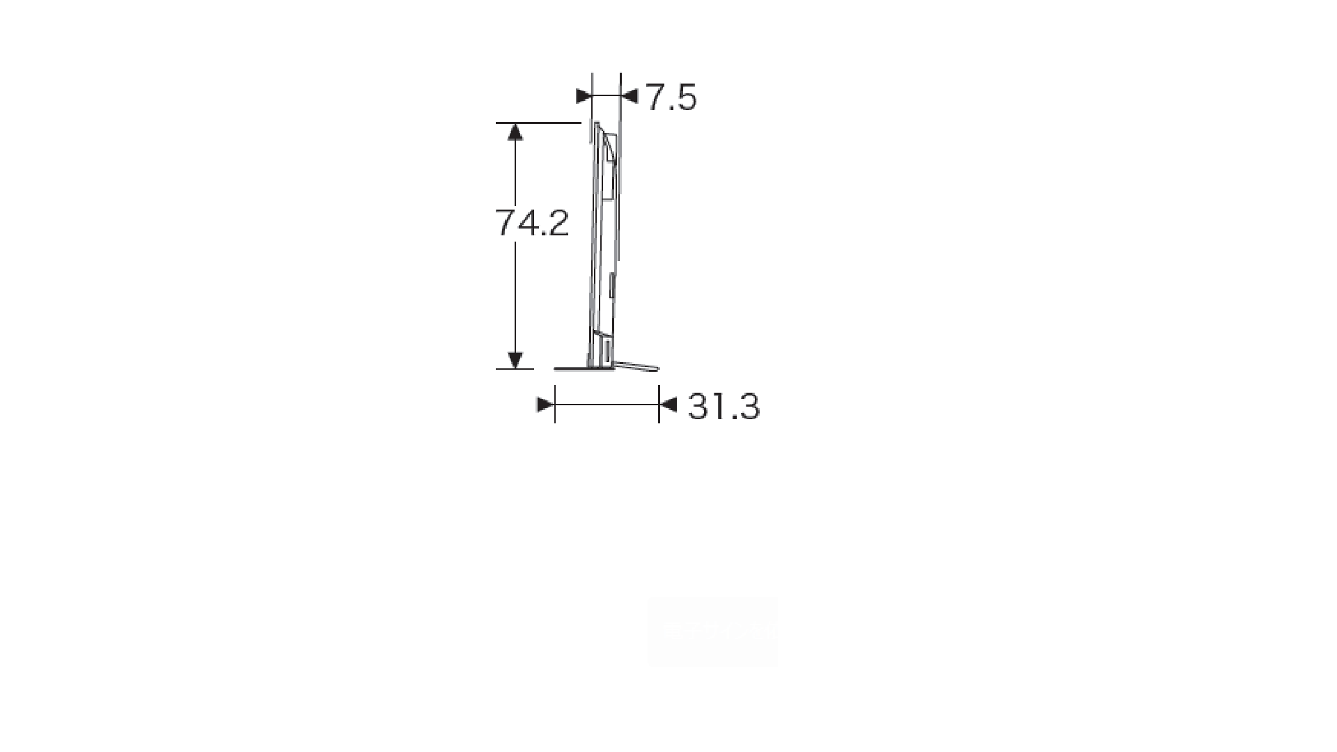 外観:Z875L/Z870L|REGZA<レグザ>TOSHIBA(東芝) 外観:Z875L/Z870L|REGZA<レグザ>TOSHIBA(東芝)